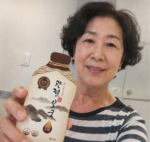 관절보궁을 들고 있는 후기 고객